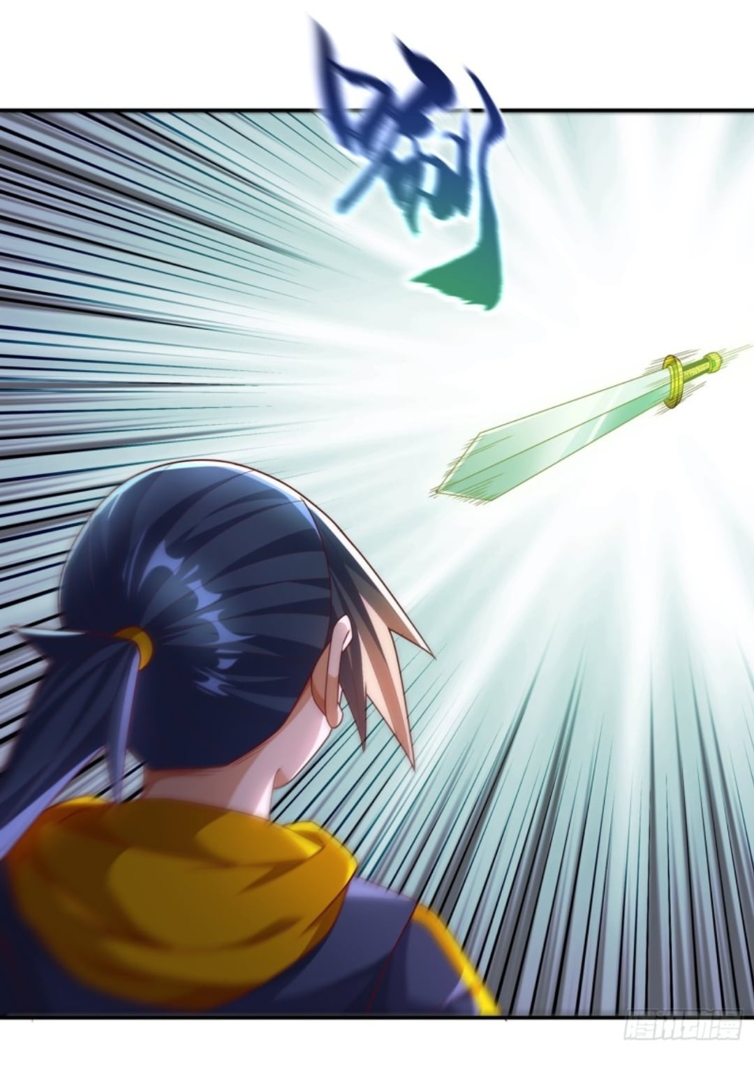 Wu ni ตอนที่ 192 หน้า 32