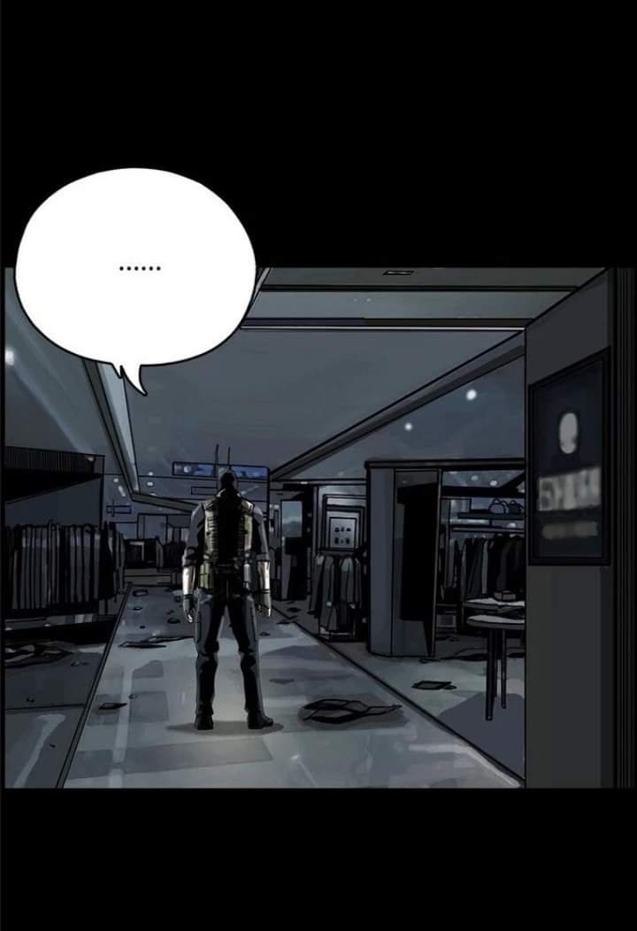 ข้าคือนักล่า ตอนที่ 13 หน้า 15