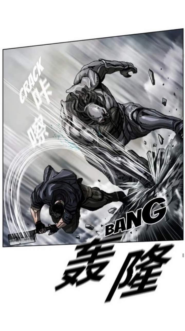 ข้าคือนักล่า ตอนที่ 4 หน้า 53