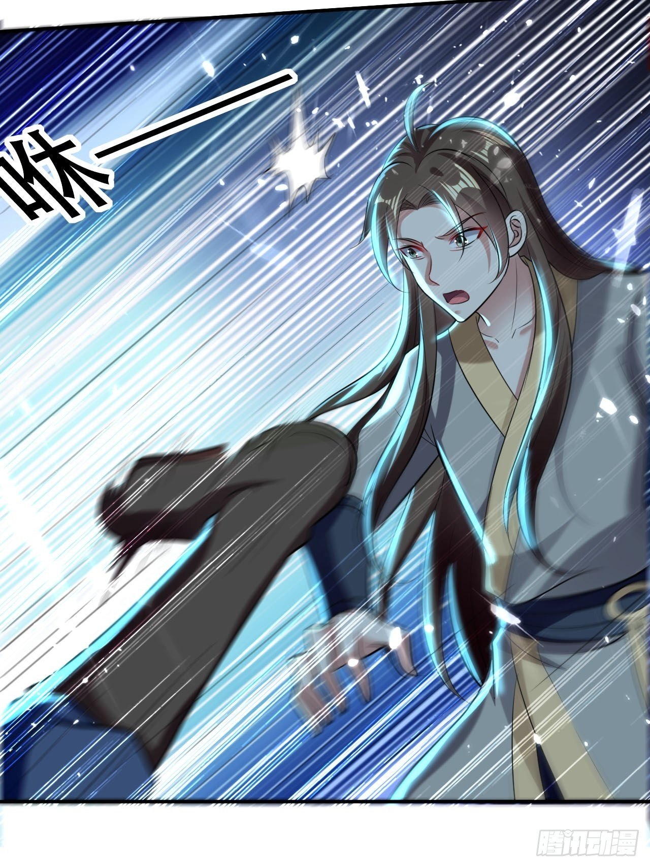 The ultimate son-in-law from different world ตอนที่ 64 หน้า 27