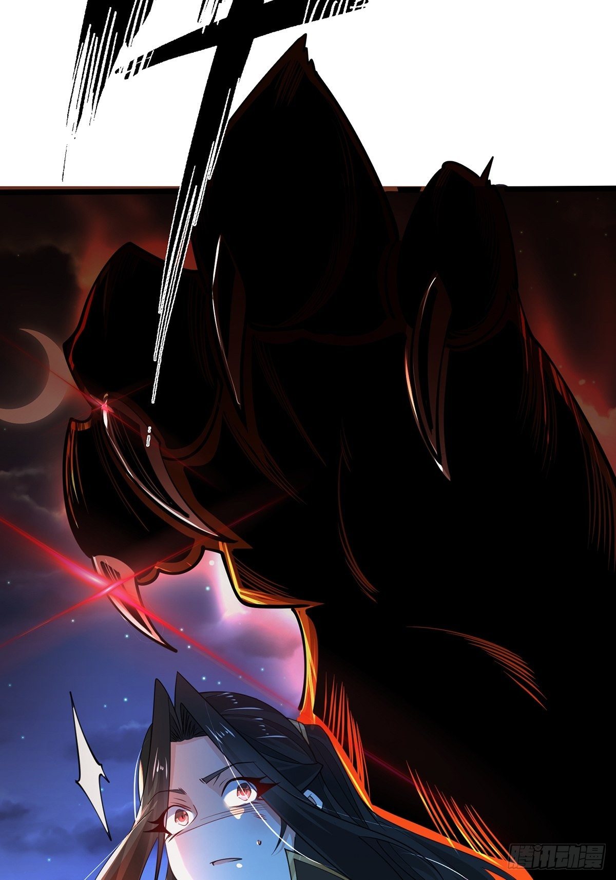 เทพกระบี่มรณะ (ชนจีน) ตอนที่ 71 หน้า 35