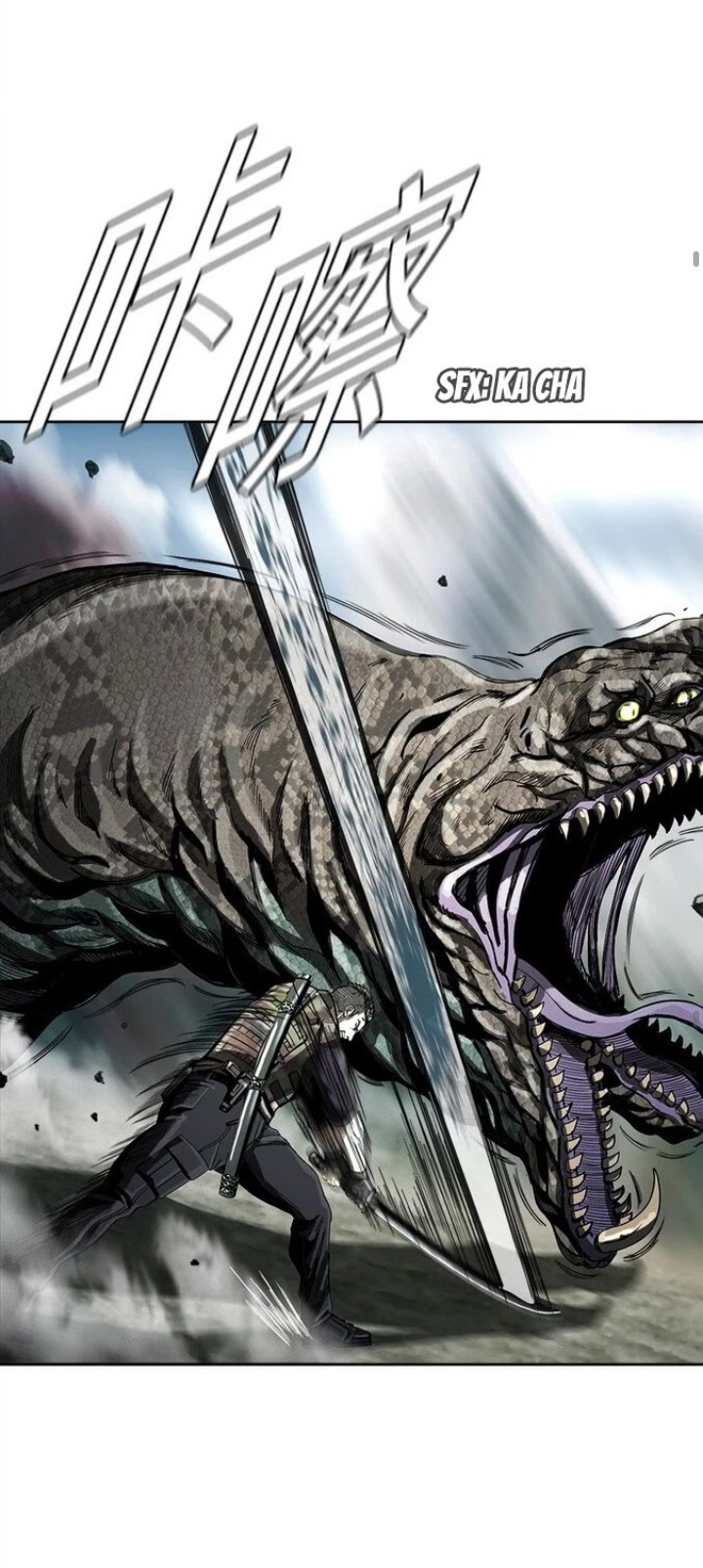 ข้าคือนักล่า ตอนที่ 14 หน้า 44