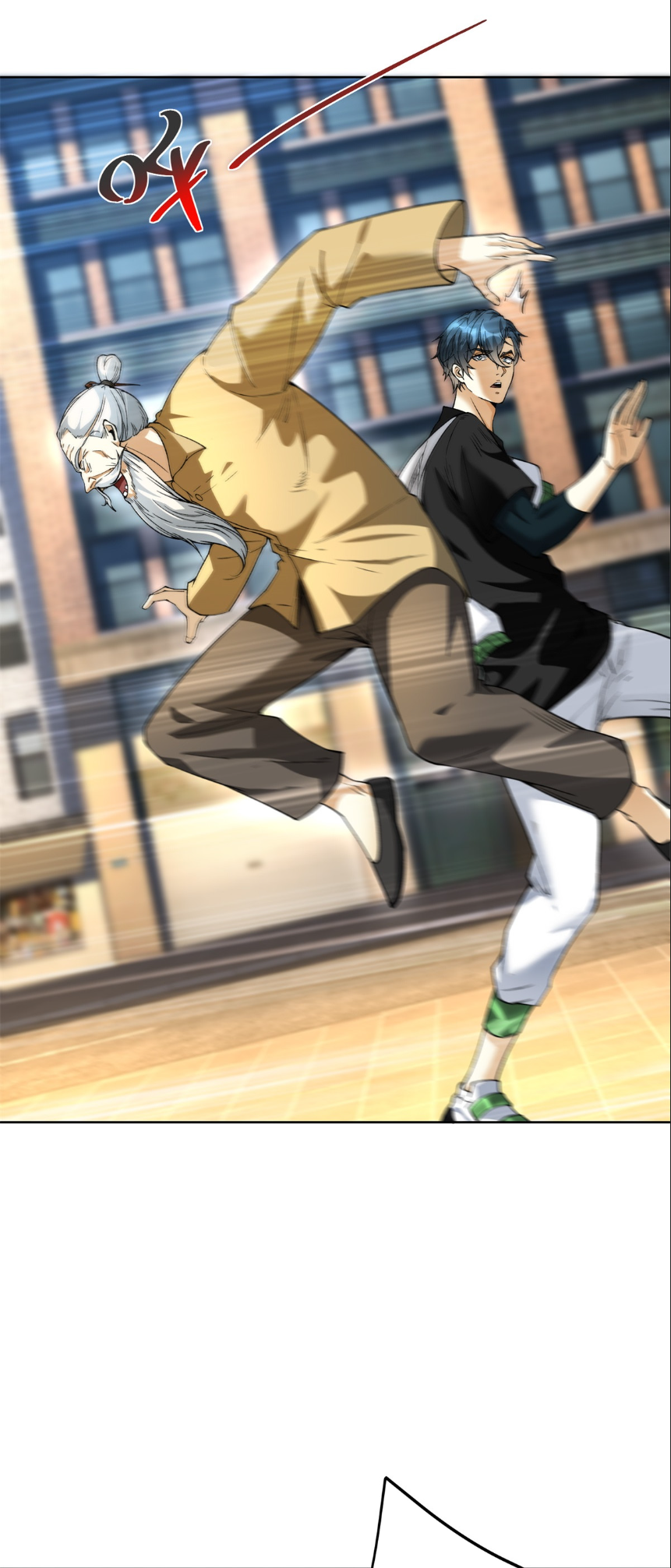 เส้นทางเซียน: ทวงคืนความทรงจำ 🎞️ ตอนที่ 2 หน้า 12