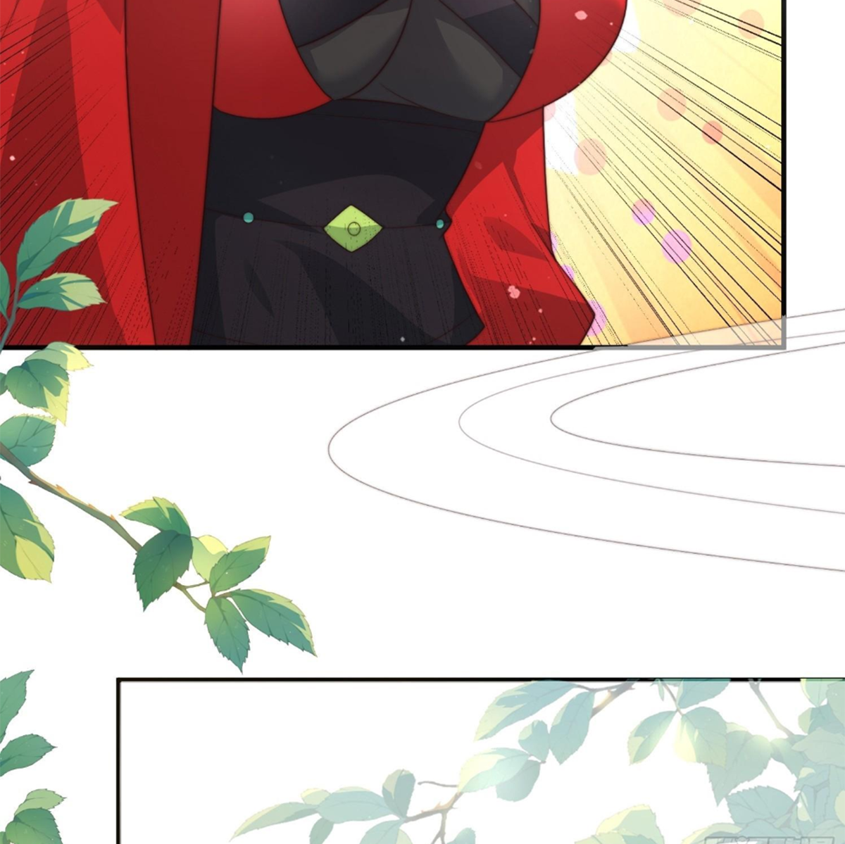 ซวยแล้วข้าโดนตามล่าจากศิษย์ในสำนัก ตอนที่ 17 หน้า 9