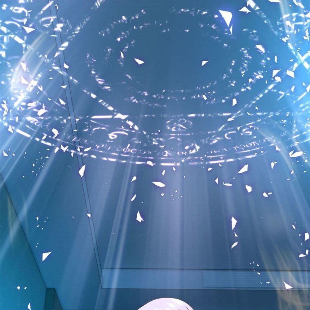 The Great System ตอนที่ 5 หน้า 39