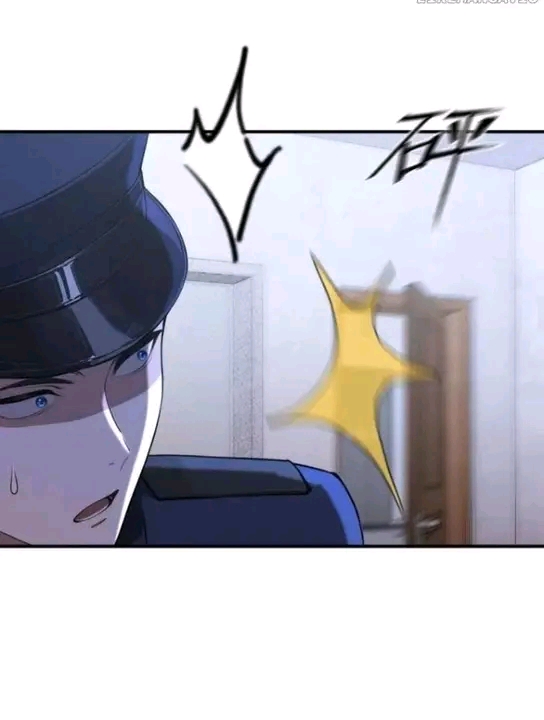 ผมเป็นอาจารย์สอนจักรพรรดินี ตอนที่ 11 หน้า 13