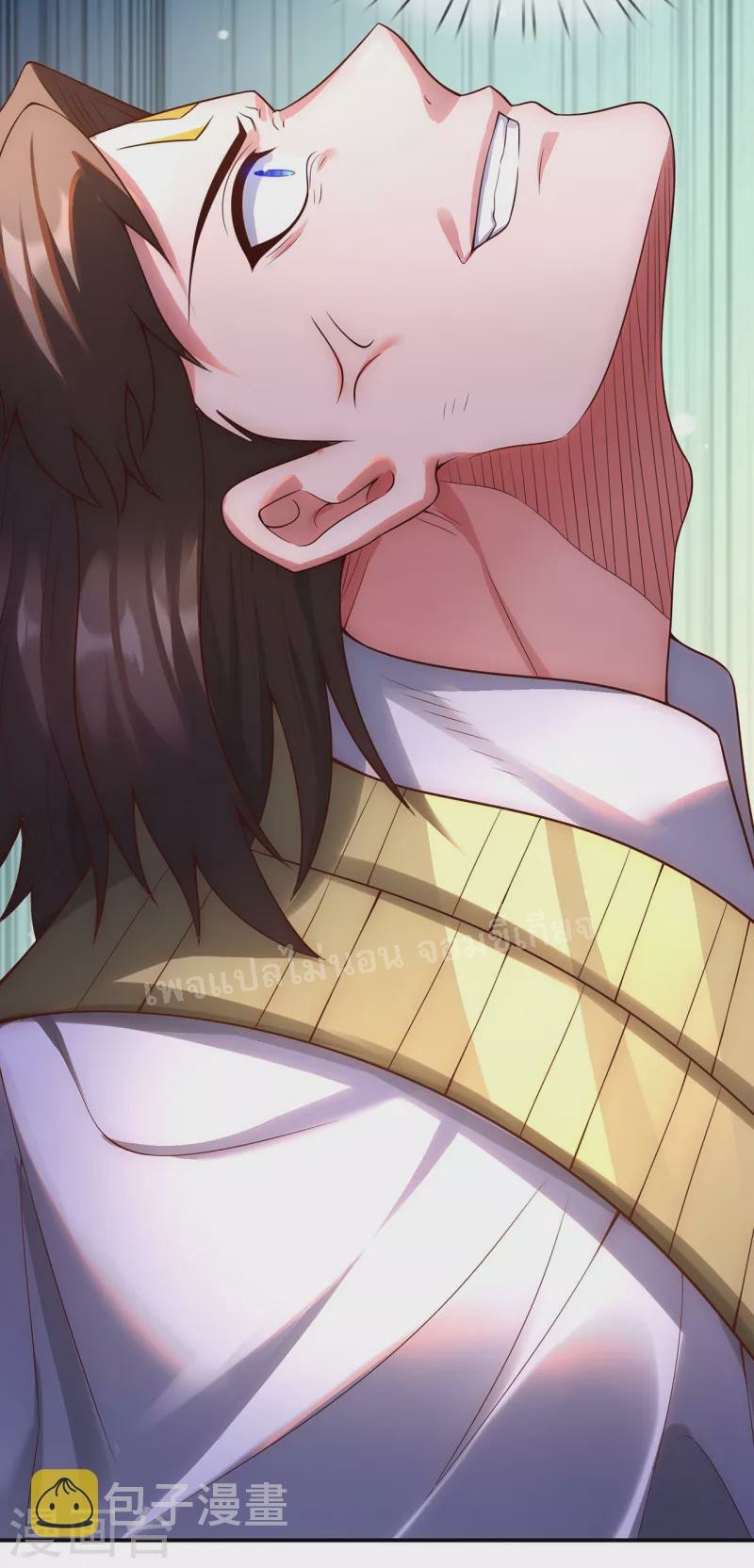 การกลับมาของเทพอสูร ตอนที่ 35 หน้า 29