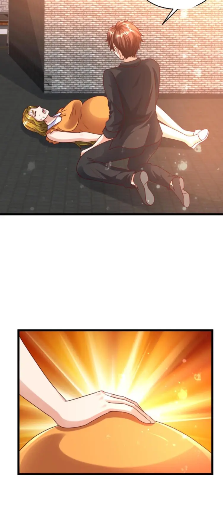 หมอเทพชนบท ตอนที่ 20 หน้า 13