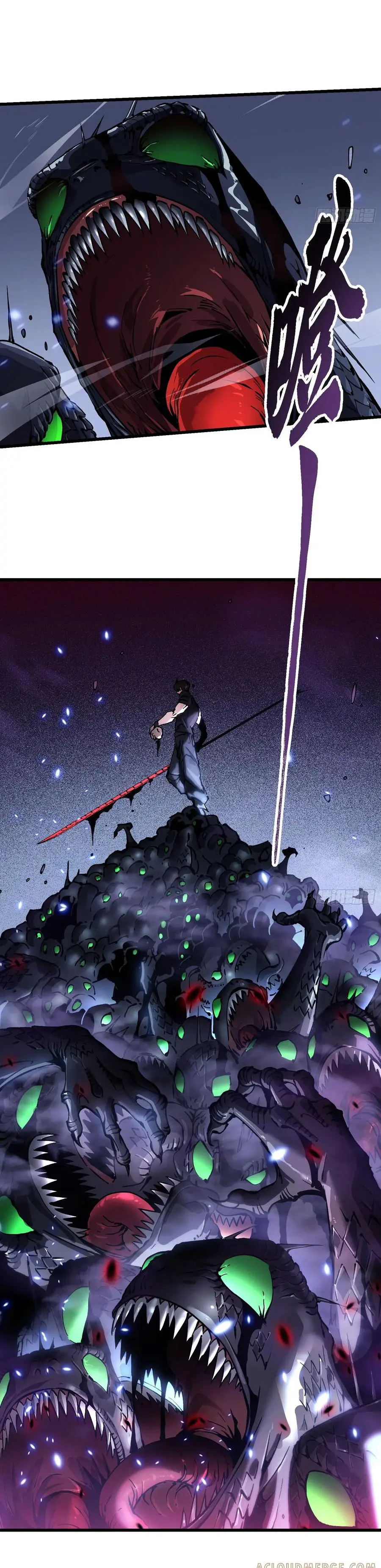 ขอให้ข้าเป็นราชาเเห่งเหล่ามอนเตอร์ ( starting from awakening the king of monsters ) ตอนที่ 51 หน้า 12