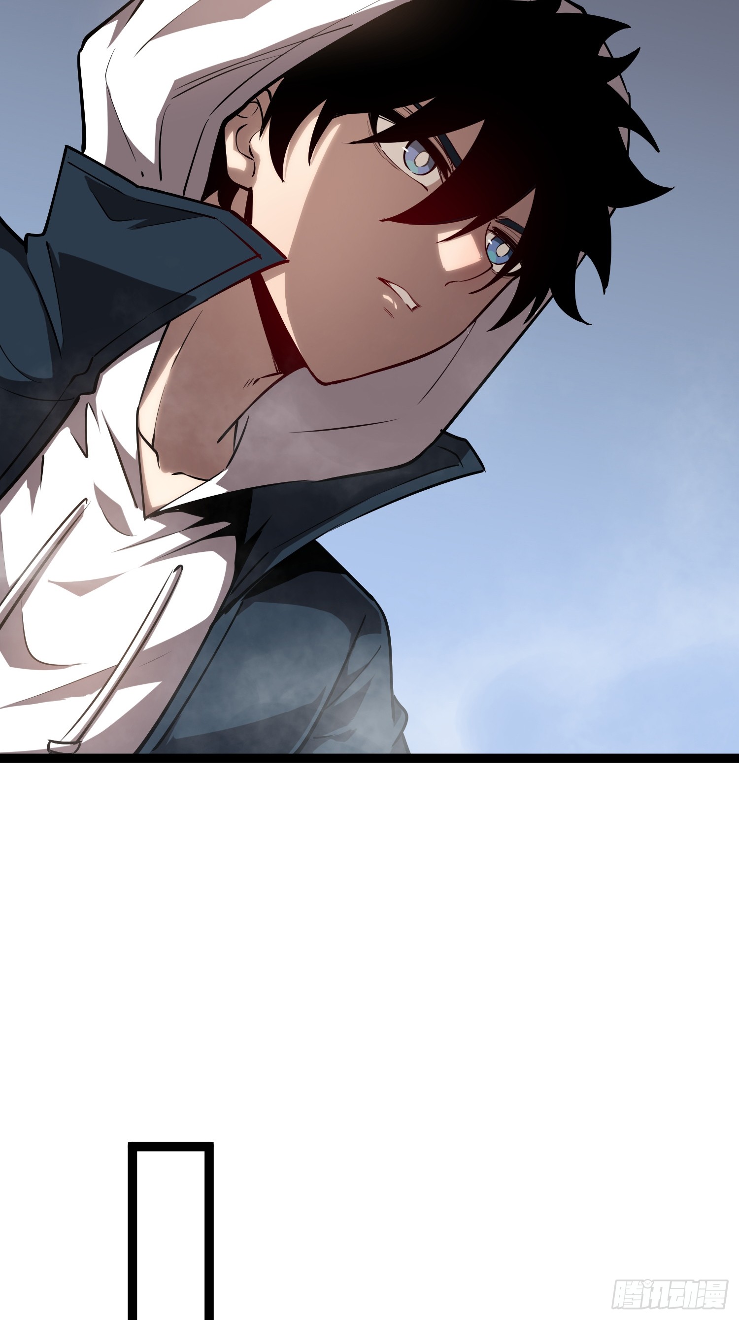 Seed of the Abyss - เมล็ดพันธุ์แห่งนรก ตอนที่ 8 หน้า 11