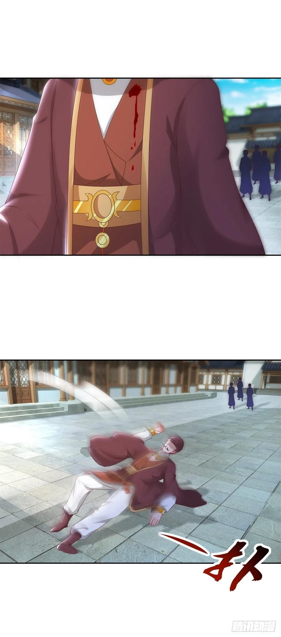 จักรพรรดิวิญญาณศักดิ์สิทธิ์ (ทันจีน) ตอนที่ 68 หน้า 15