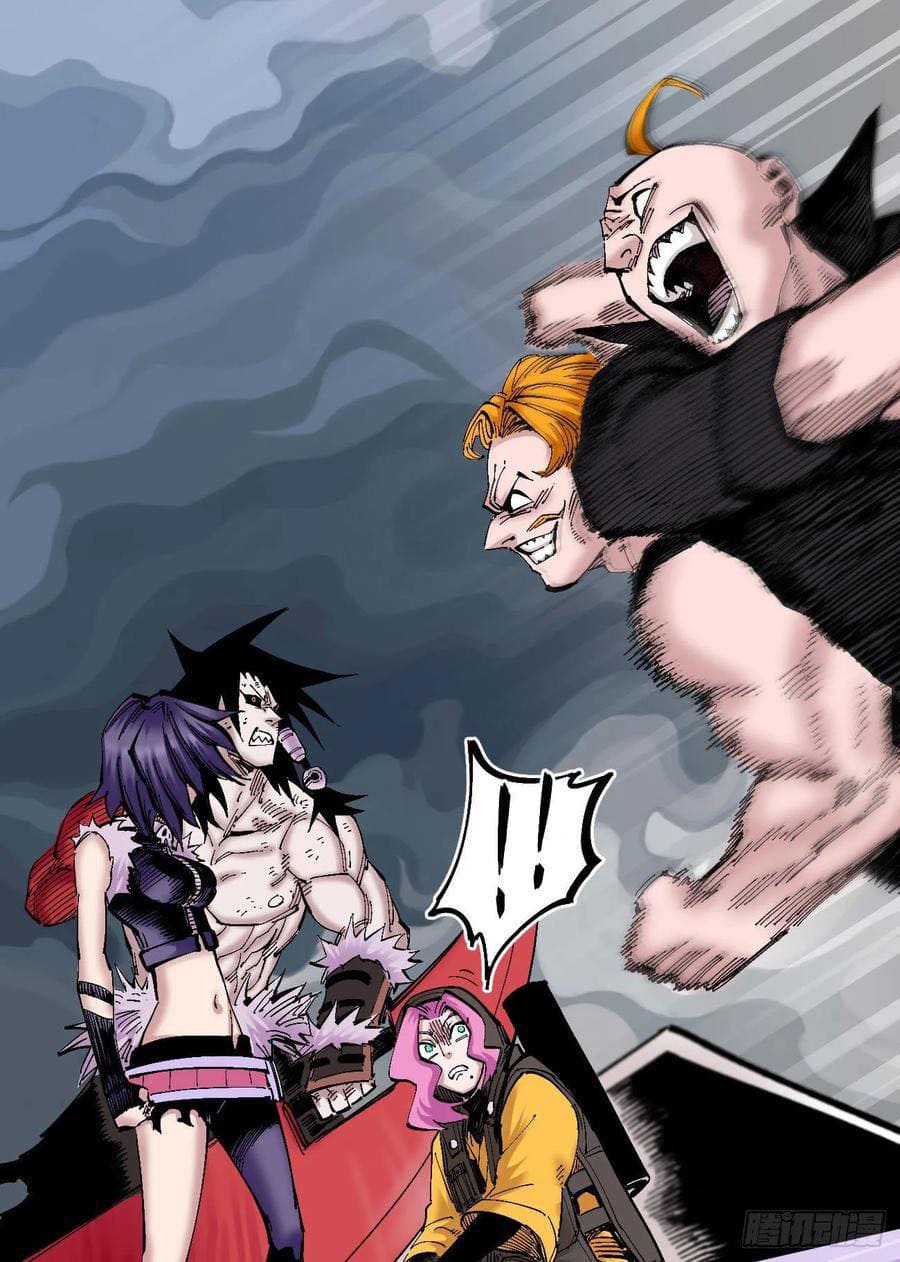 The doctor's Supremacy ตอนที่ 89 หน้า 10