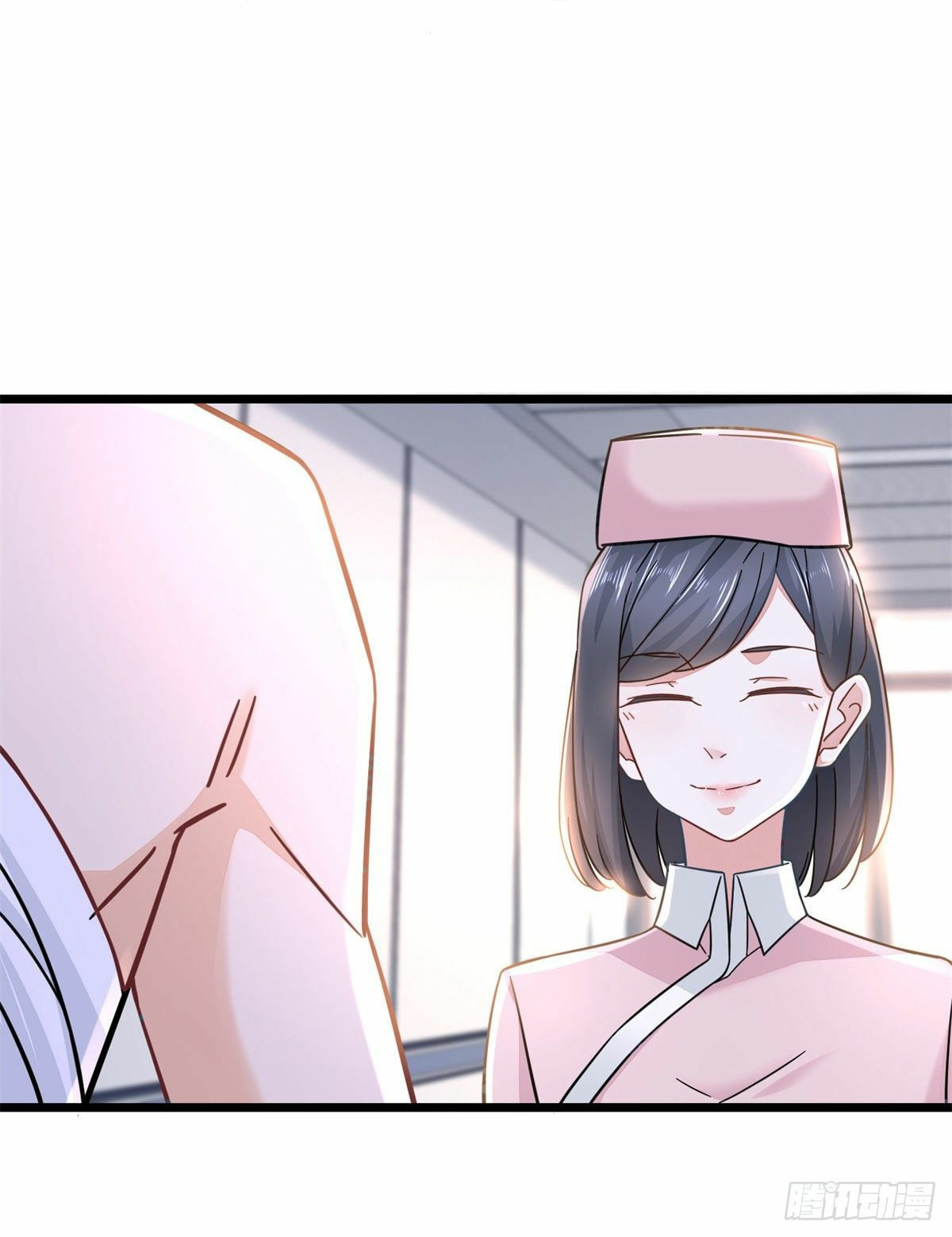 The new best all-rounder  ผู้แข็งแกร่งรอบด้าน ตอนที่ 1 หน้า 34