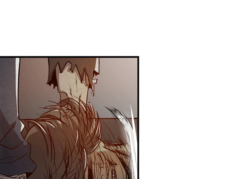 The Wolf Master in the Apocalypse ปรมาจารย์หมาป่า ในวันโลกาวินาศ ตอนที่ 12 หน้า 75