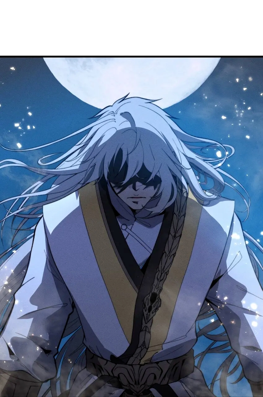 ระบบกลืนกินขั้นสุดยอด ตอนที่ 19 หน้า 44