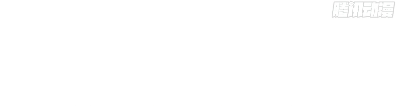 ข้าอยู่อย่างสันโดษมากว่า 100,000 ปี (ทันจีน) ตอนที่ 91 หน้า 7