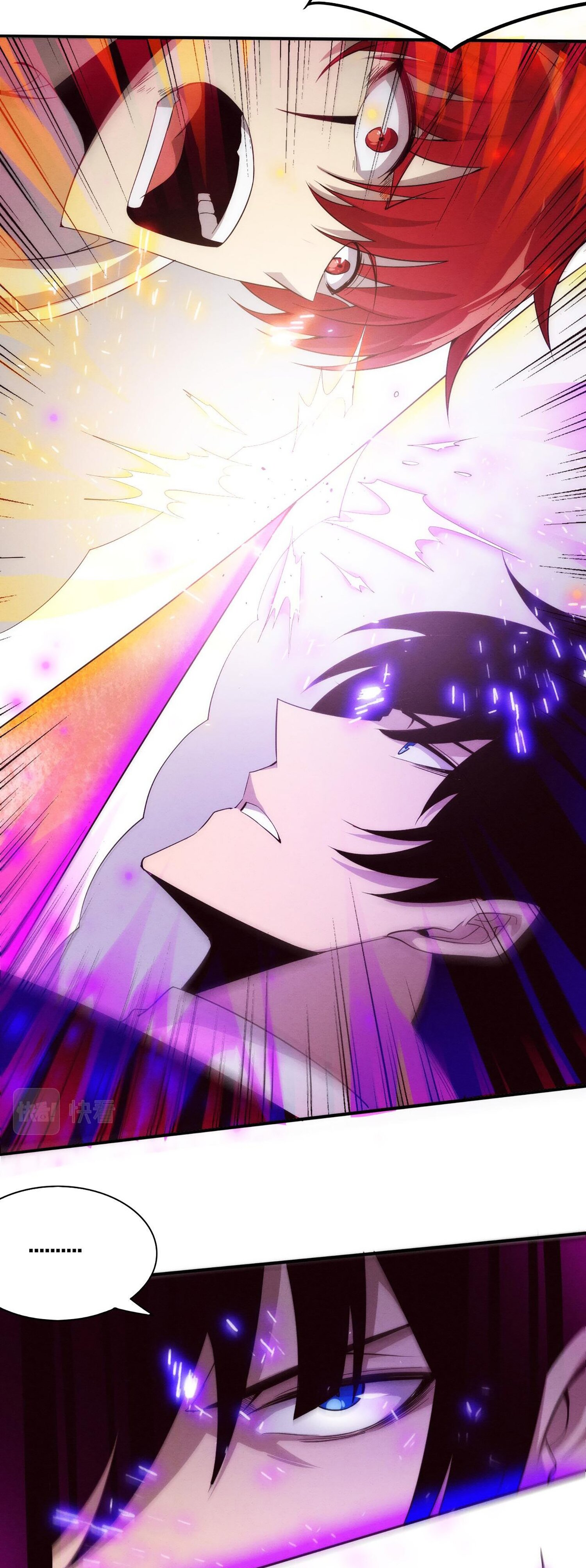 The Frenzy Of Evolution ตอนที่ 72 หน้า 16