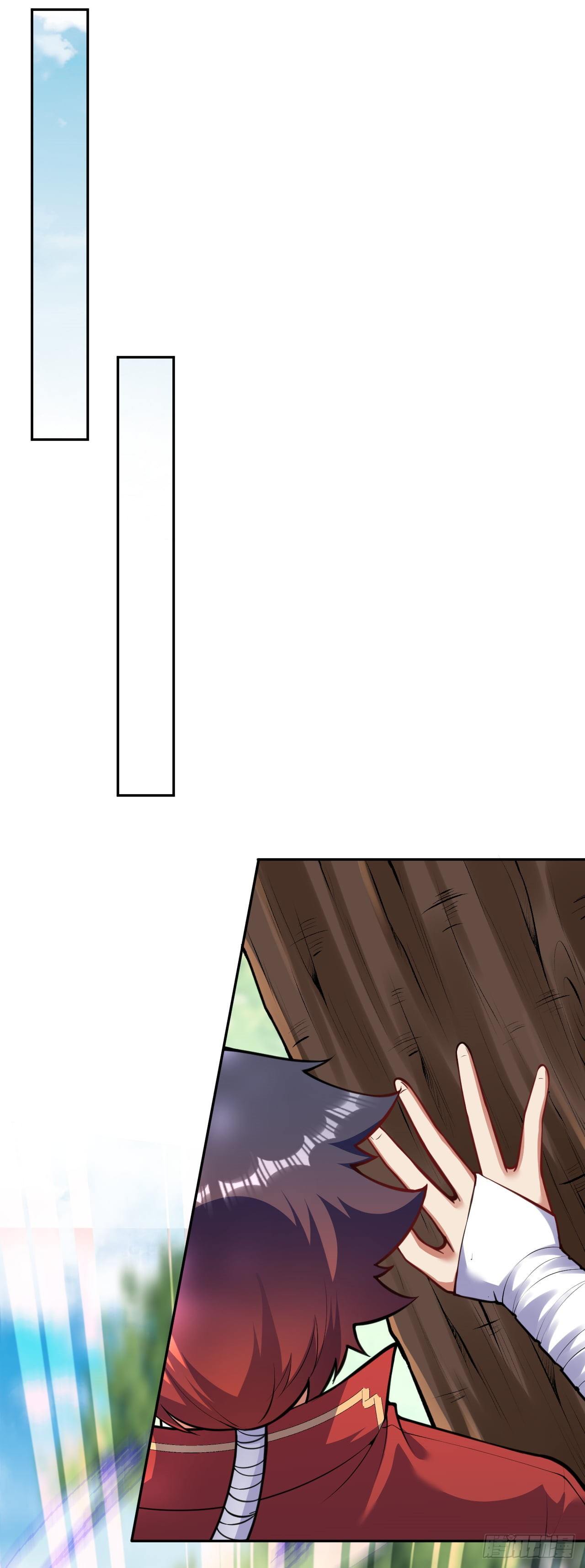 อาณาจักรดาบอมตะ ตอนที่ 91 หน้า 10