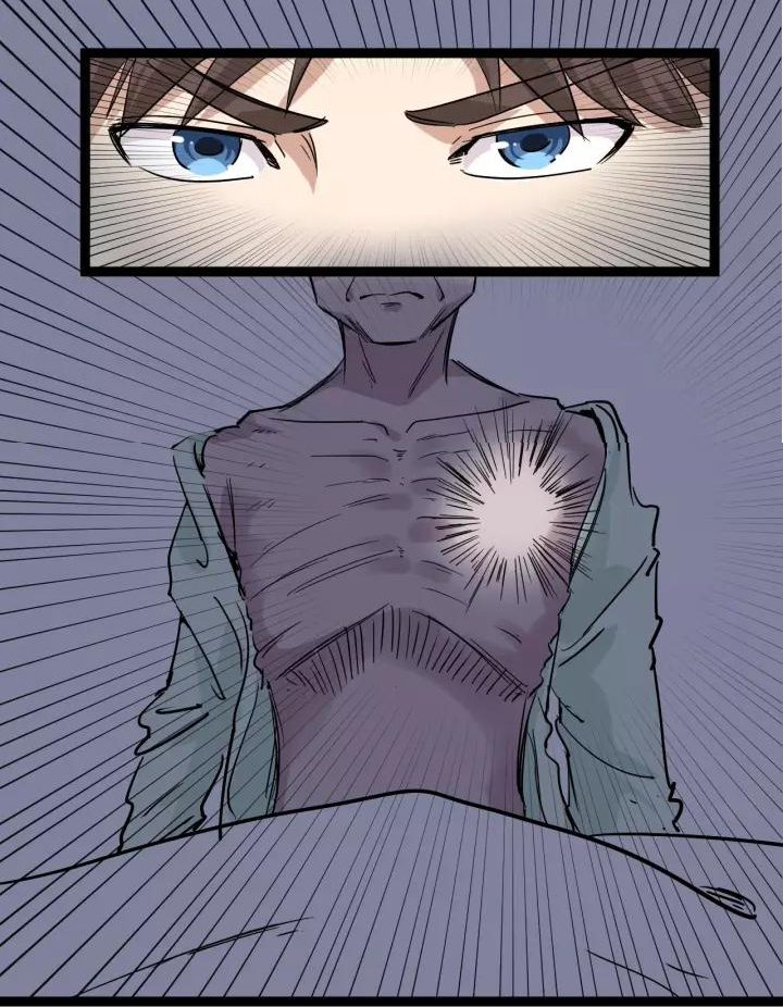 หมอเกรียนเซียนพิษ ตอนที่ 37 หน้า 36