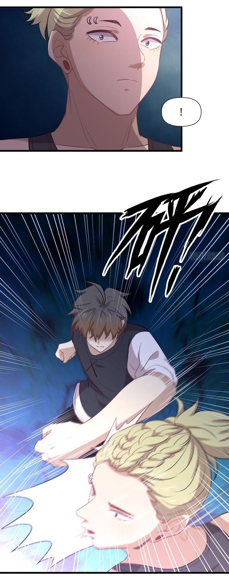 Immortal Swordsman in The Reverse World ข้าเซียนกระบี่ไม่เกาะสตรี ตอนที่ 239 หน้า 43