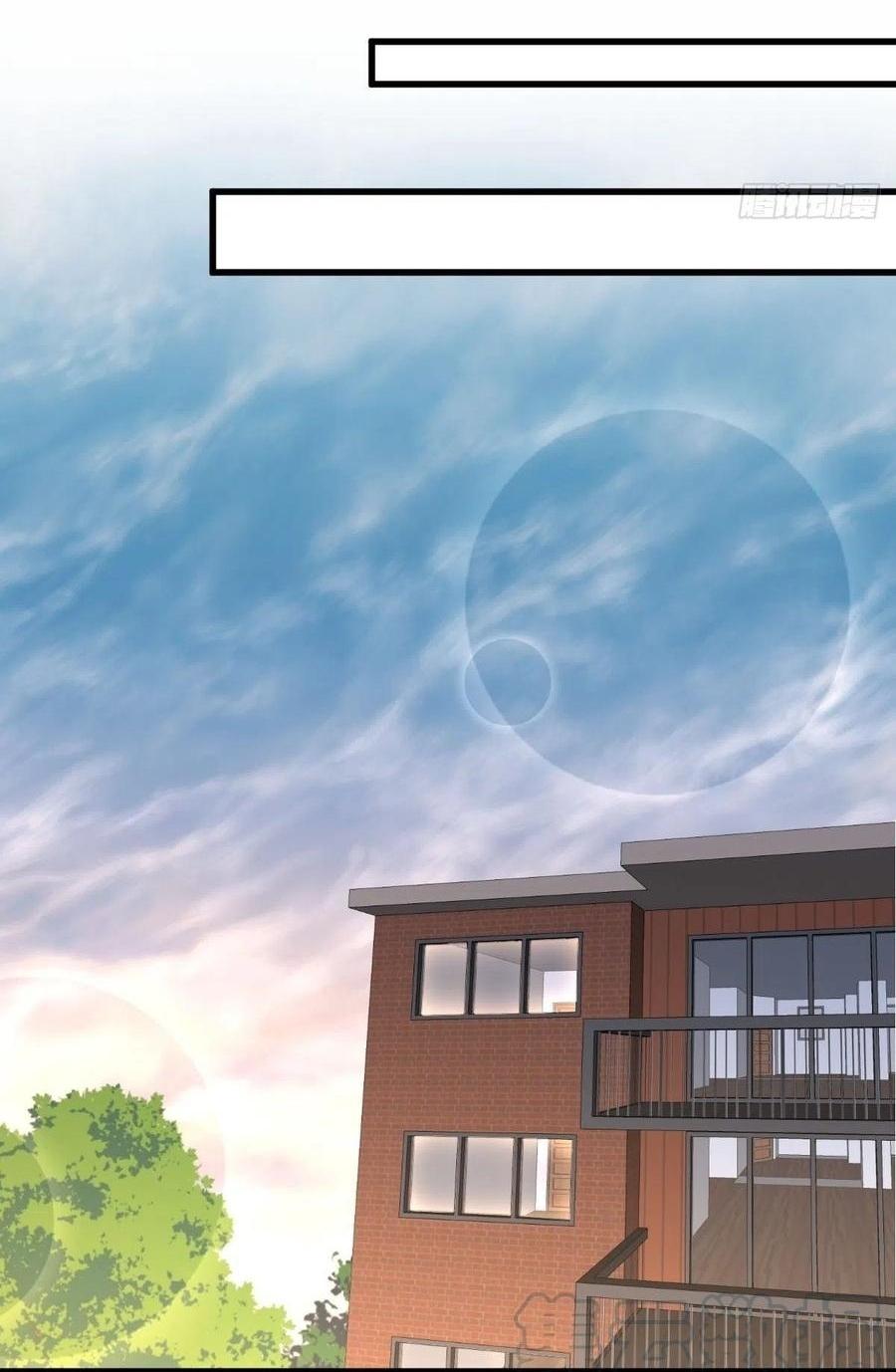 Immortal Swordsman in The Reverse World ข้าเซียนกระบี่ไม่เกาะสตรี ตอนที่ 222 หน้า 17