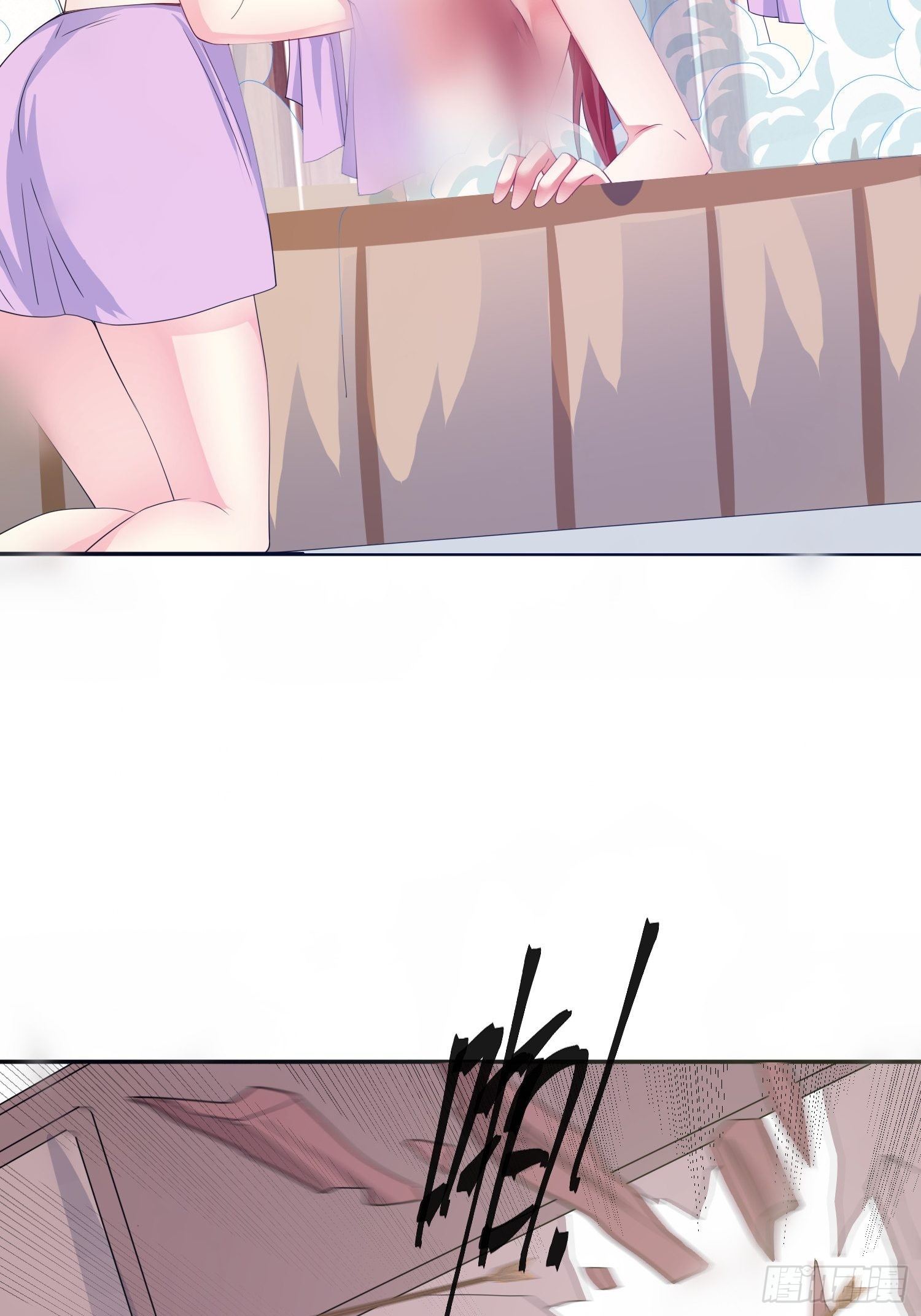 Becoming A God By Teaching Six Sisters - ข้ามีพี่สาวสุดแกร่งทั้งหกที่หาใครเทียบได้ ตอนที่ 14 หน้า 48