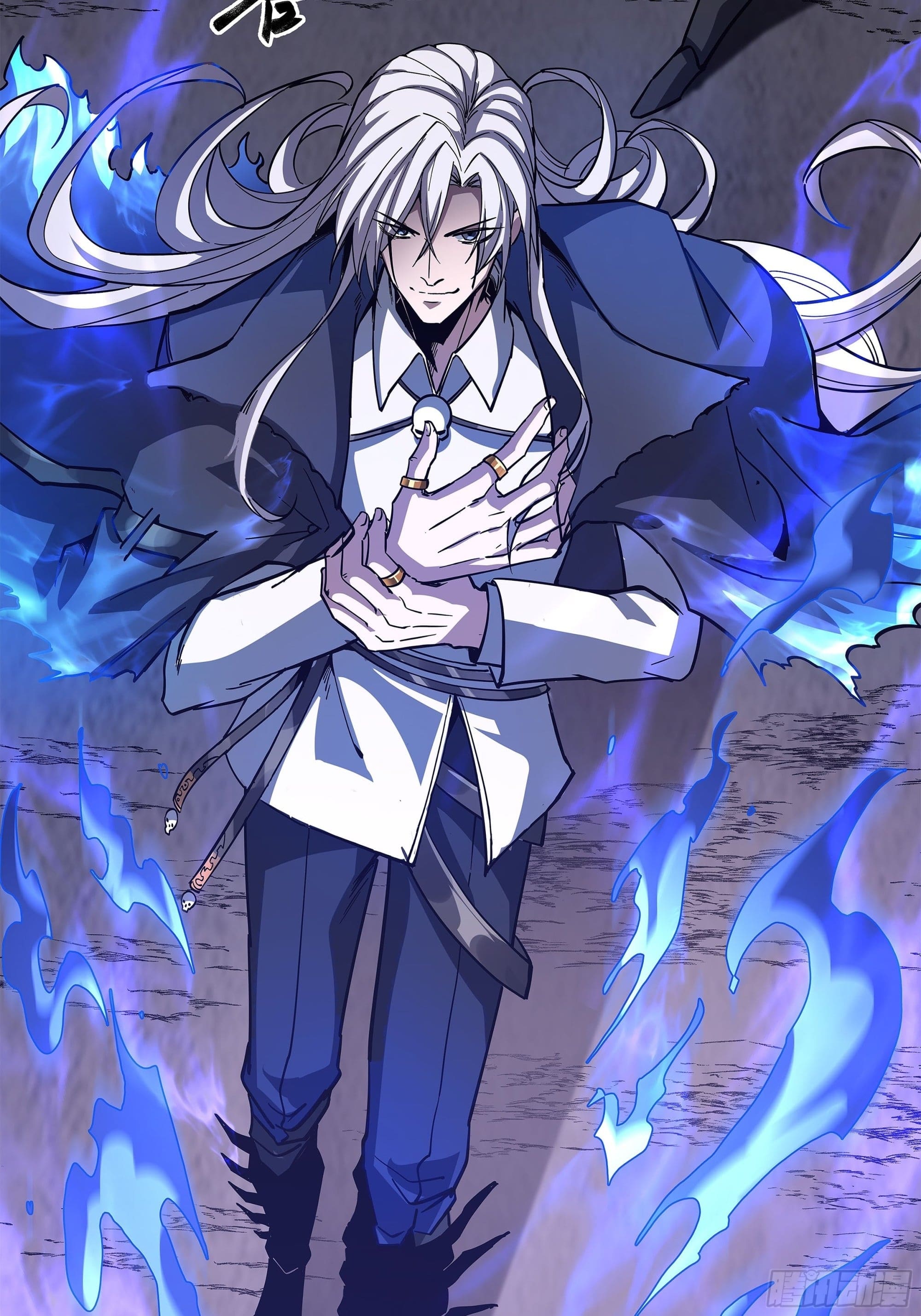 Universal Class Change: Summoning The Death Queen At The Start—ฉันเริ่มต้นด้วยคลาสอัญเชิญระดับ SSS ตอนที่ 3 หน้า 45