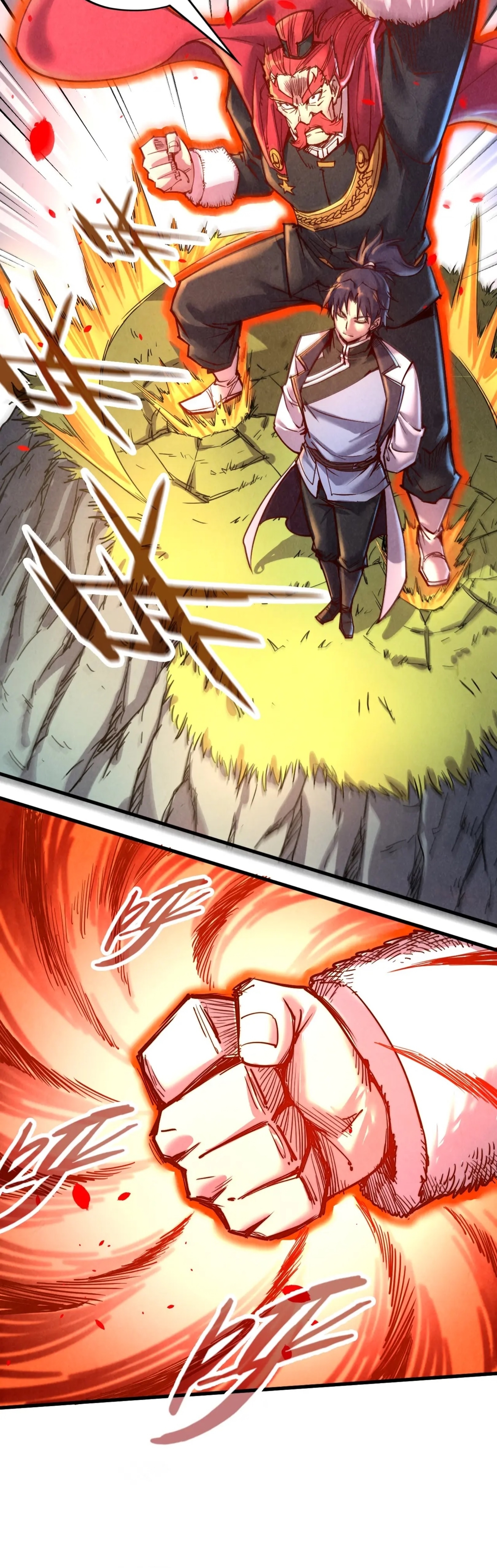 มหาเทพนิรันดร์กาล ตอนที่ 45 หน้า 13