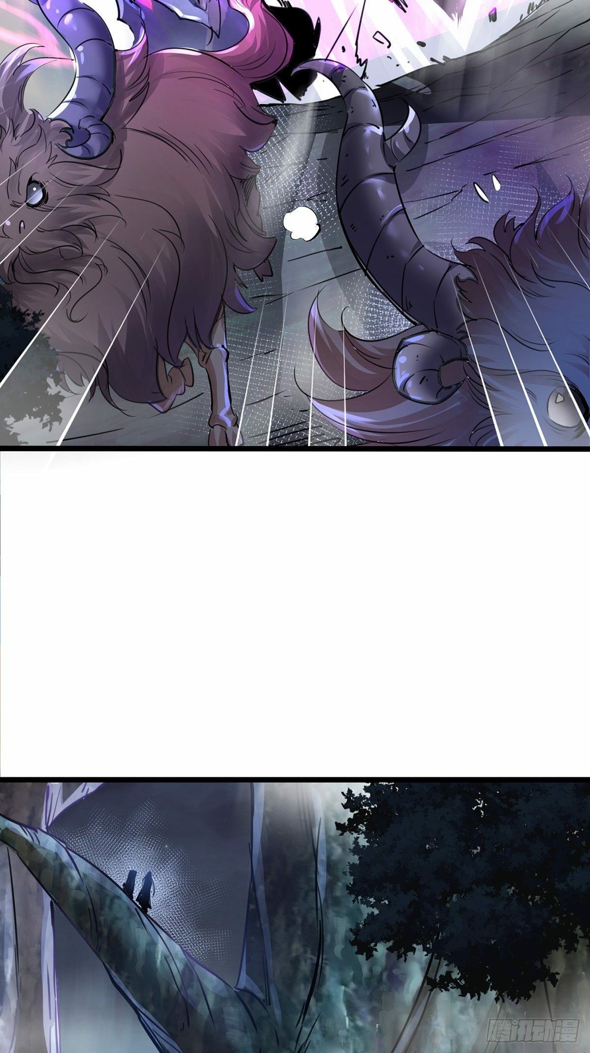 เทพกระบี่มรณะ (ชนจีน) ตอนที่ 29 หน้า 28