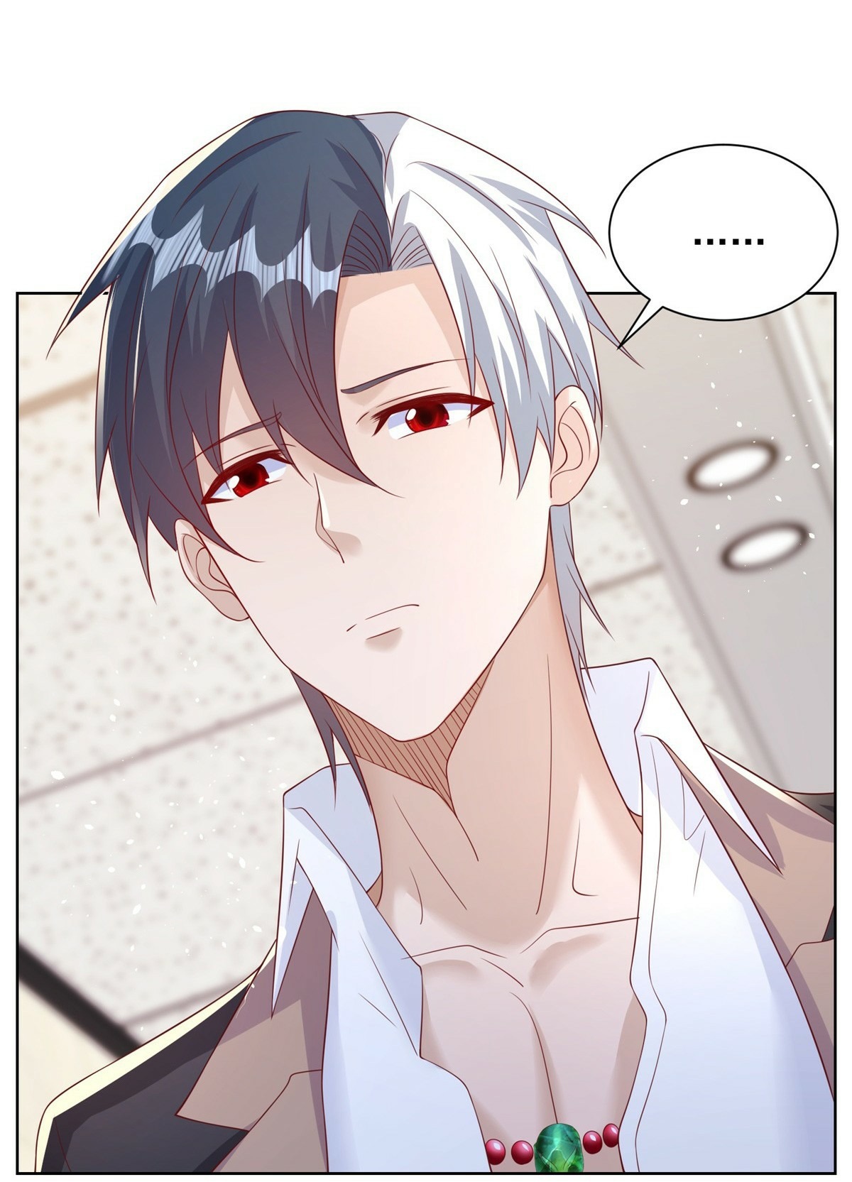 Arch villain วายร้ายระดับเทพ ตอนที่ 41 หน้า 14