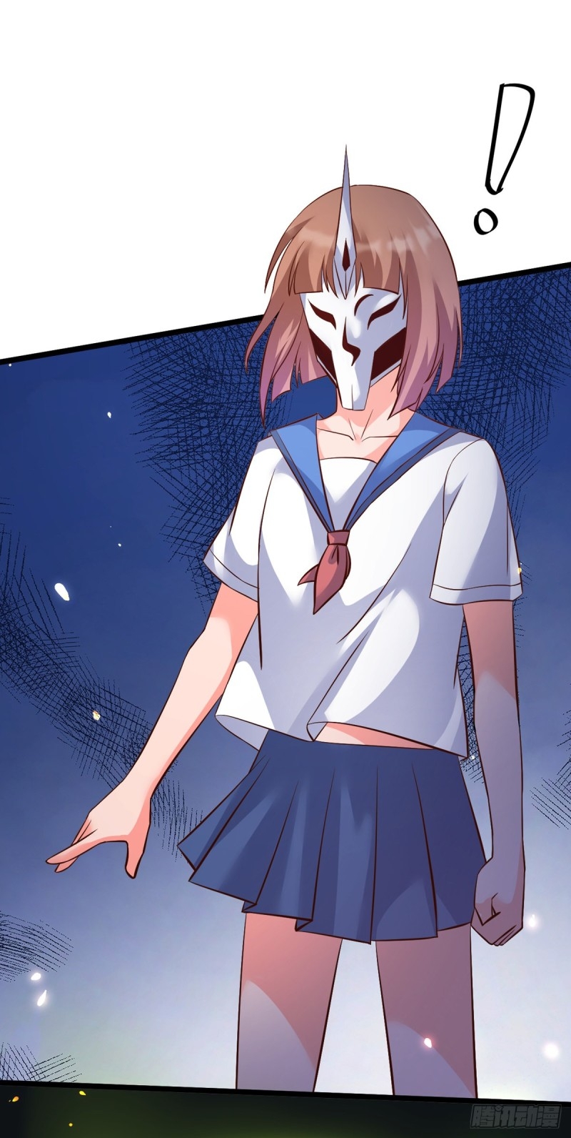 super genius doctor ตอนที่ 28 หน้า 26