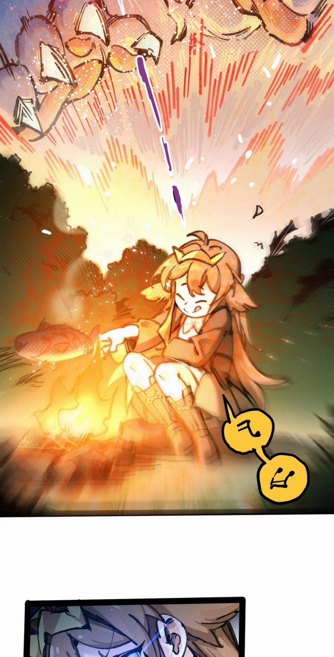 เจ้าหญิงไร้ค่า LV999 ตอนที่ 3 หน้า 6