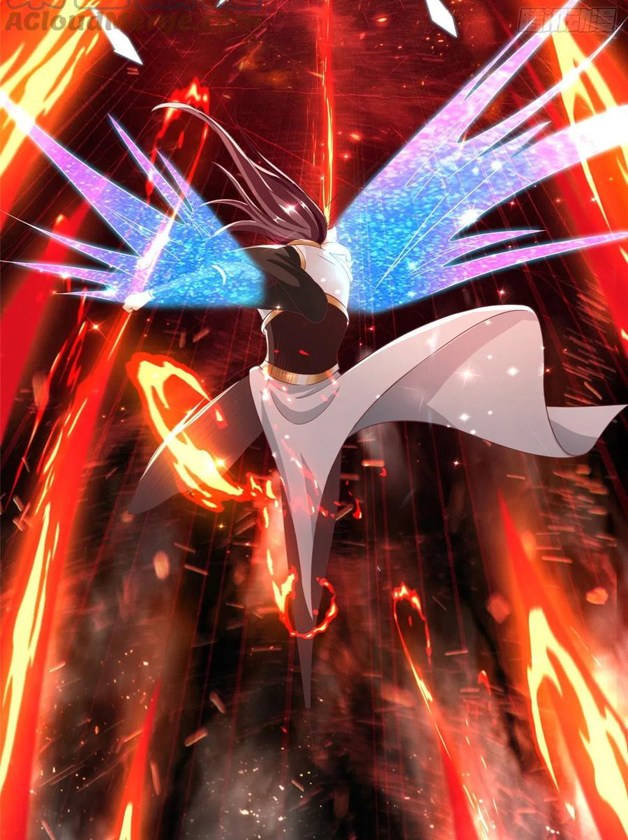 (ชนจีน) Dragon Master (จูหมิง นักรบเซียนมังกร) ตอนที่ 85 หน้า 31