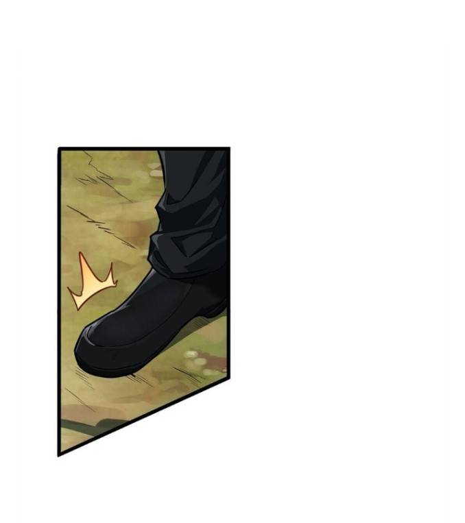 ข้าคือเต๋าสวรรค์ ตอนที่ 1 หน้า 50