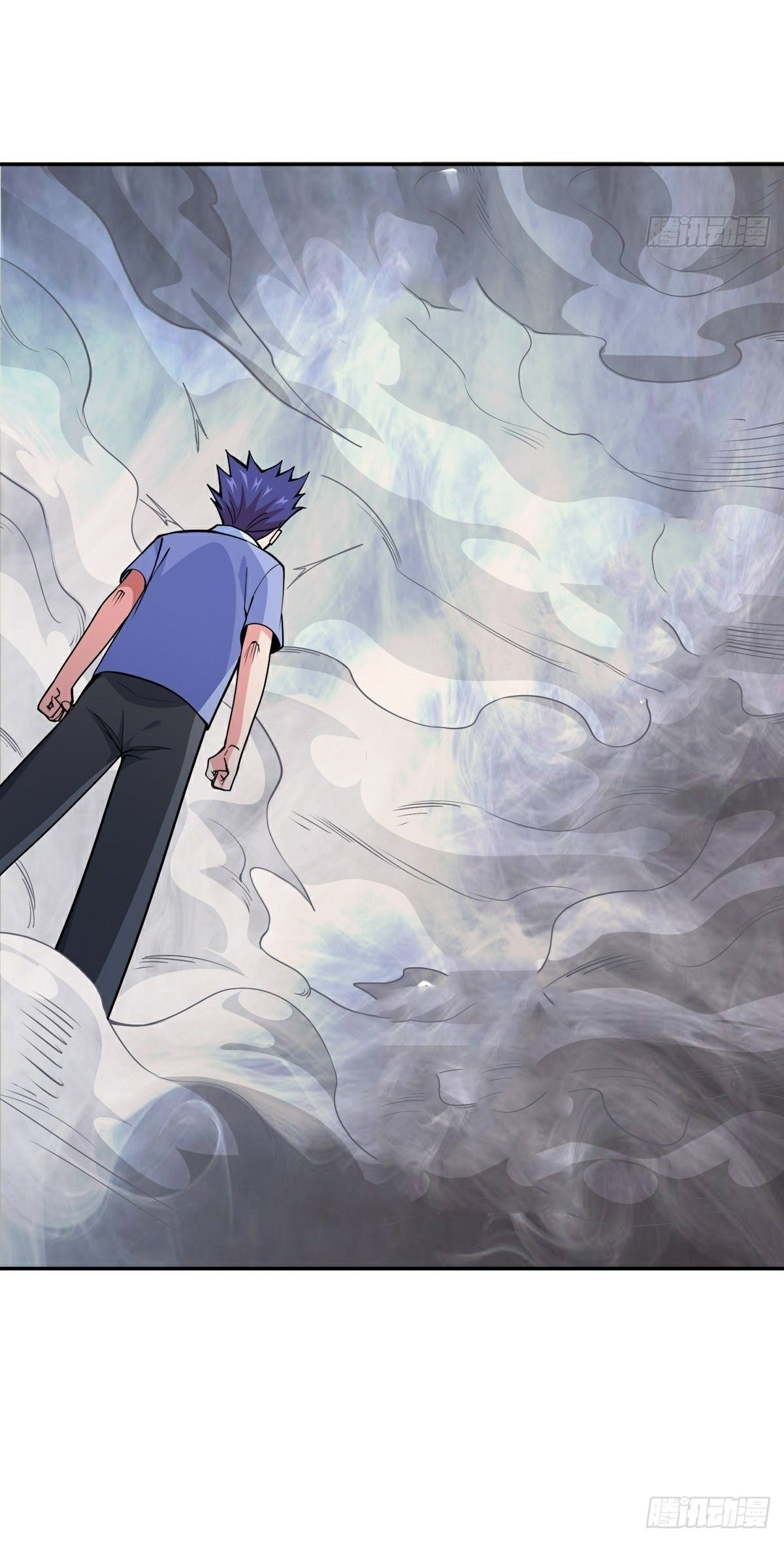 Wake up, master ท่านเจ้าสำนักหวนคืน ตอนที่ 18 หน้า 37