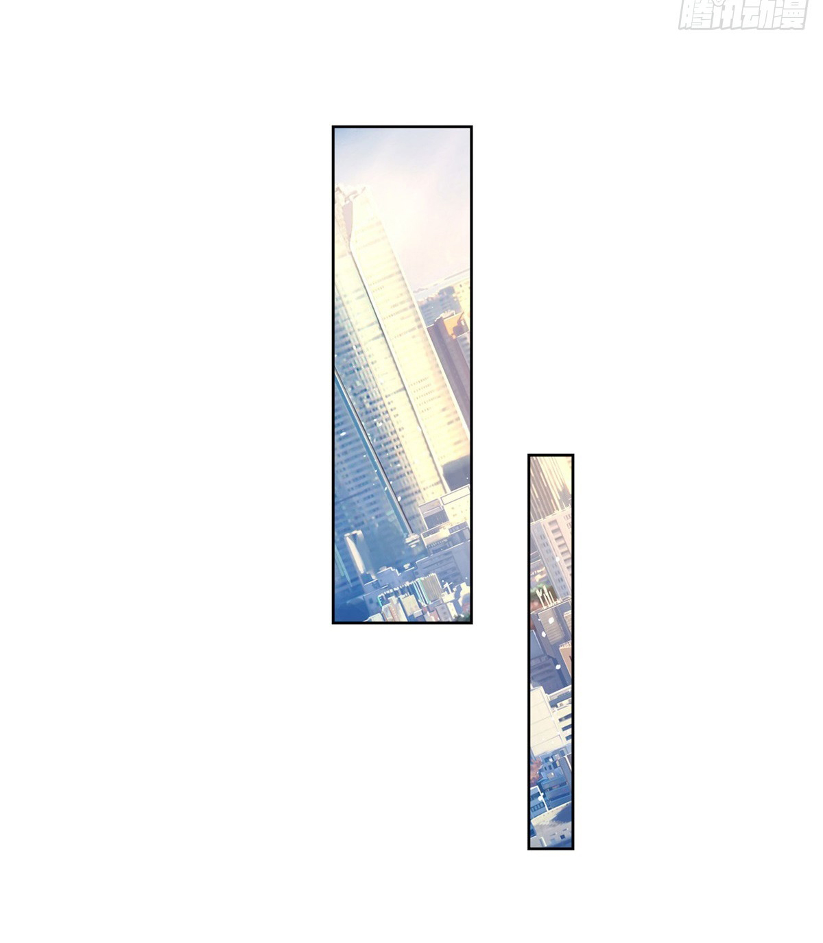 Arch villain วายร้ายระดับเทพ ตอนที่ 59 หน้า 6