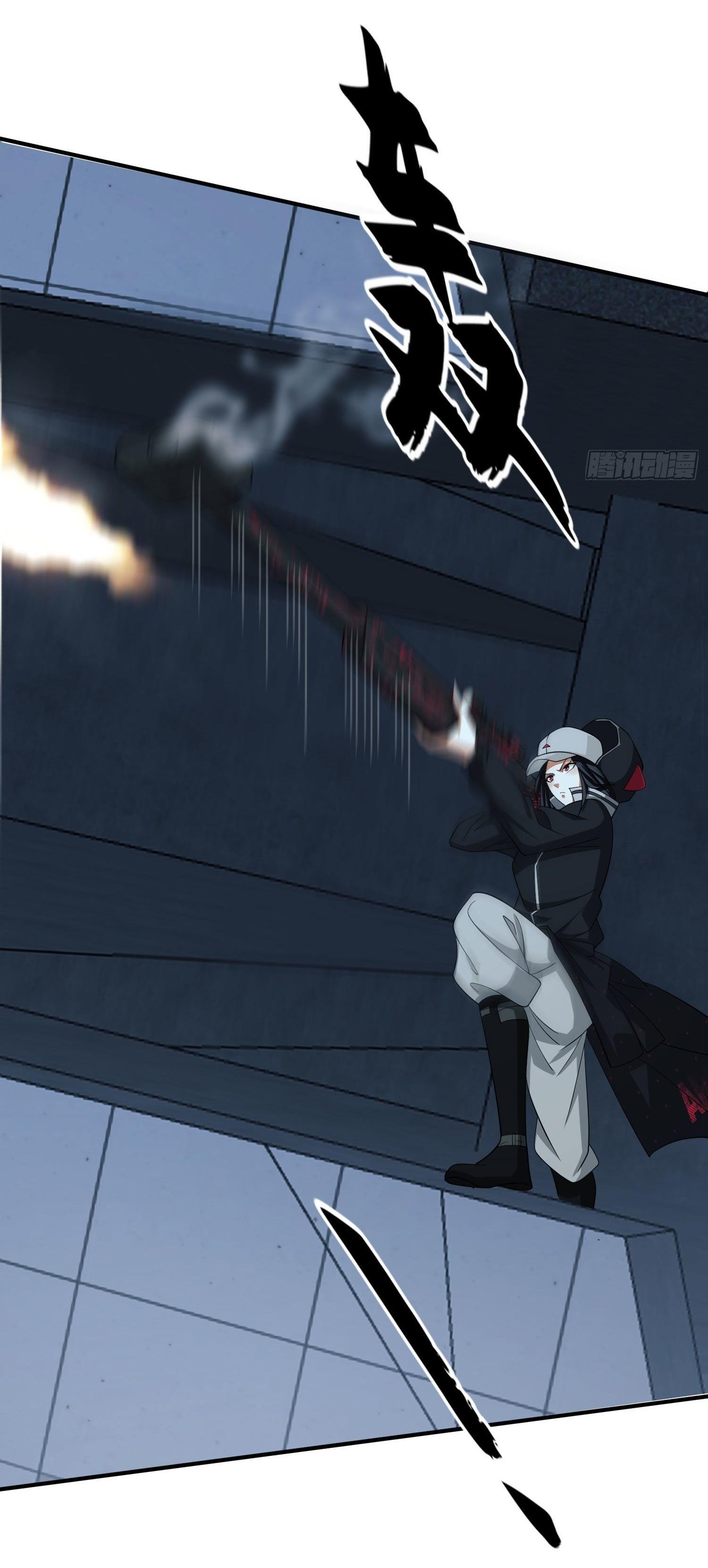 THE FIRST ORDER ตอนที่ 43 หน้า 28