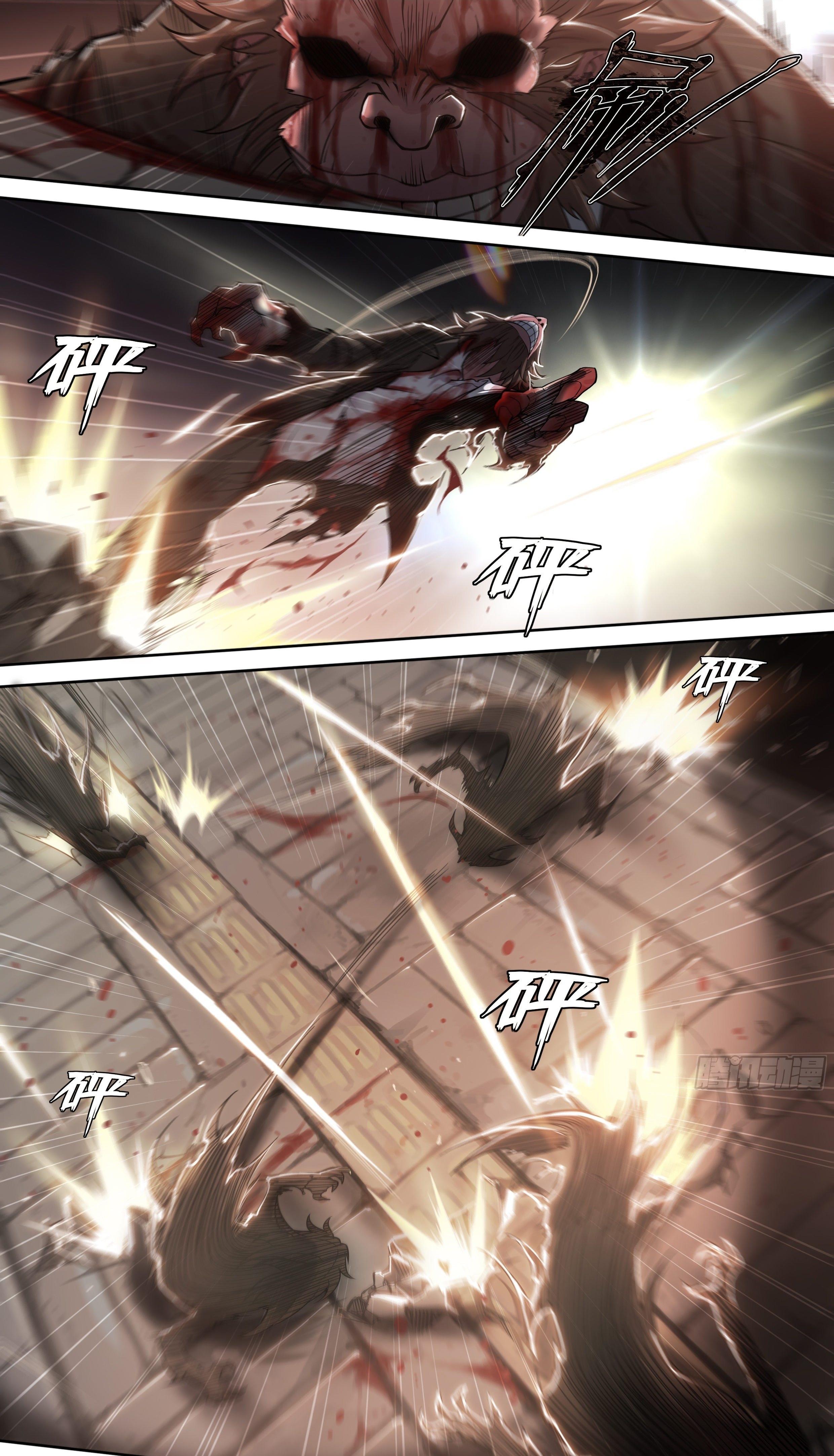 Apocalypse Forecast ตอนที่ 22 หน้า 17