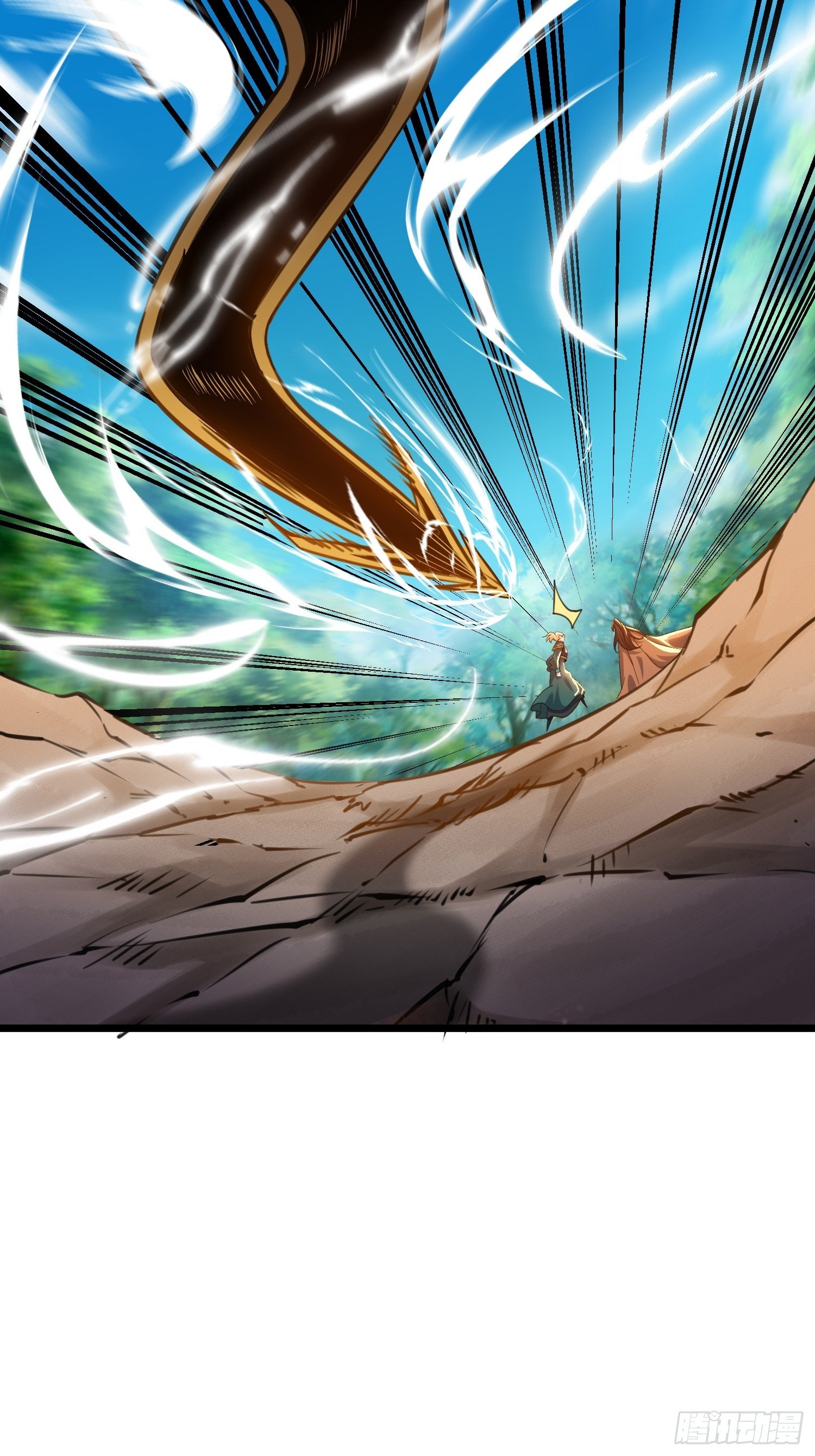 เทพกระบี่มรณะ (ชนจีน) ตอนที่ 54 หน้า 31