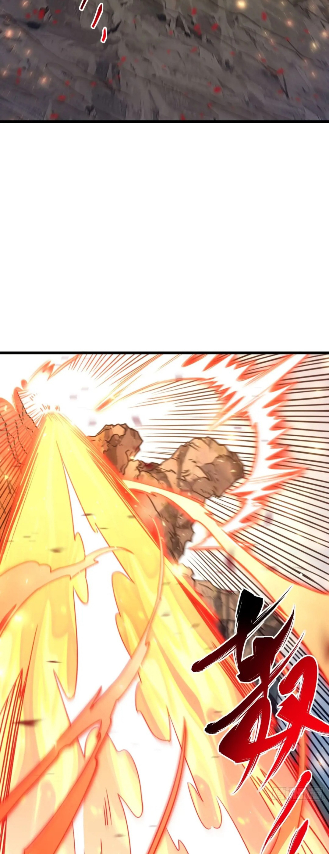 กำเนิดร่างเทวะบรรพกาล ตอนที่ 65 หน้า 12