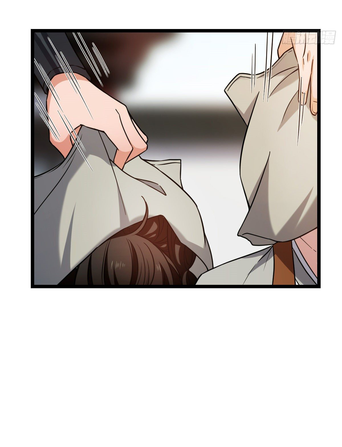 ปิ๊งรักทรราชจอมลวง ตอนที่ 46 หน้า 25