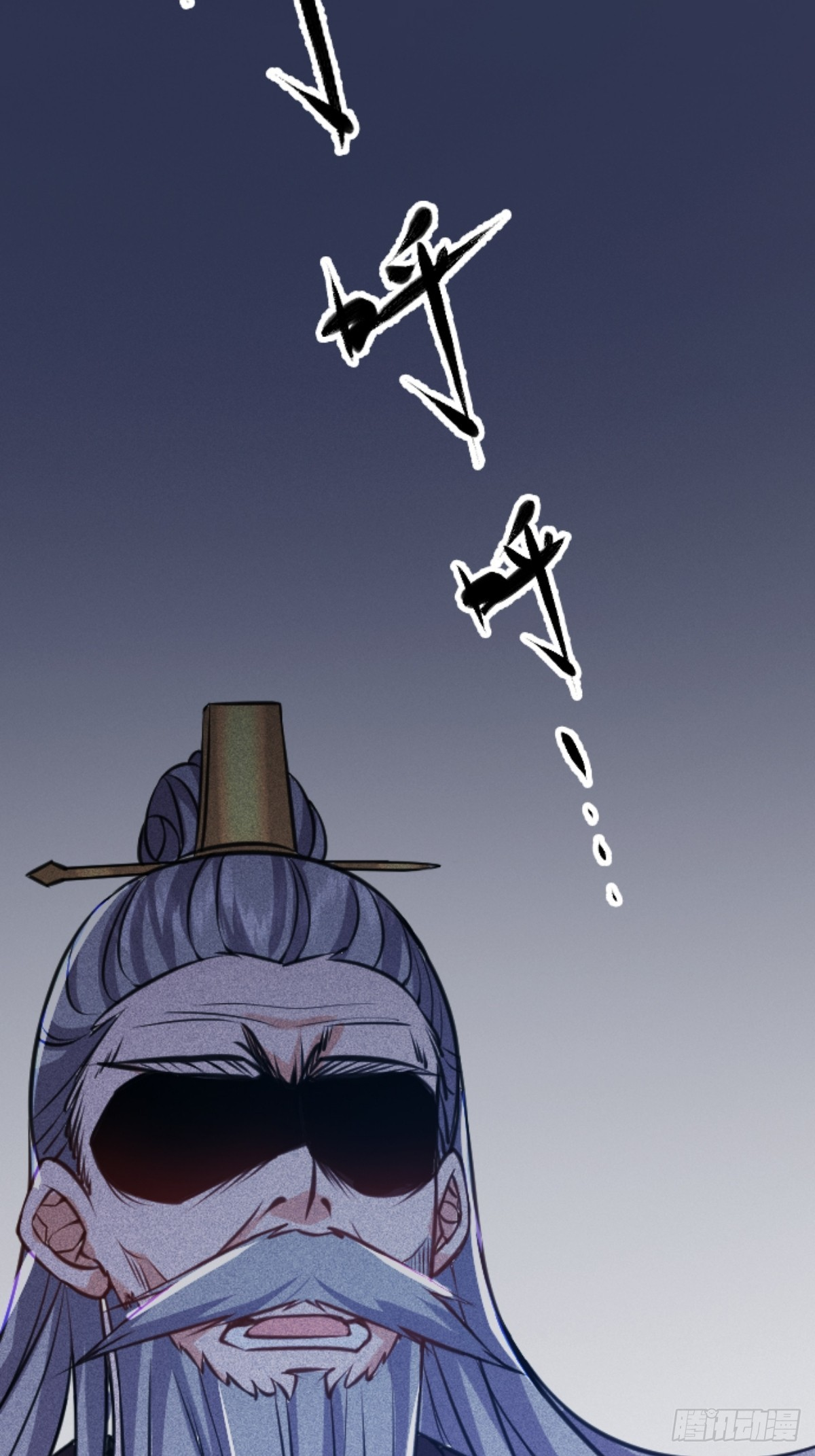 Master Of Lmmortal Cultivation: Start Practicing With Your Mind ตอนที่ 3 หน้า 42