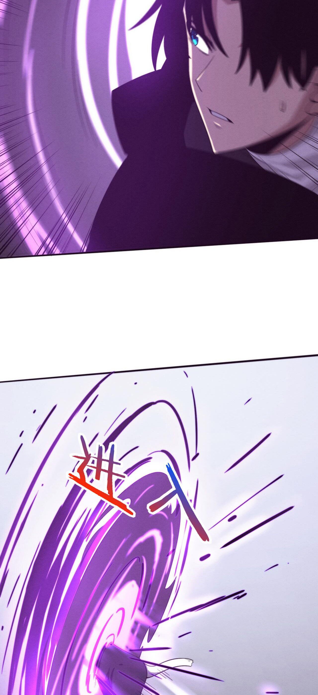 The Frenzy Of Evolution ตอนที่ 83 หน้า 31