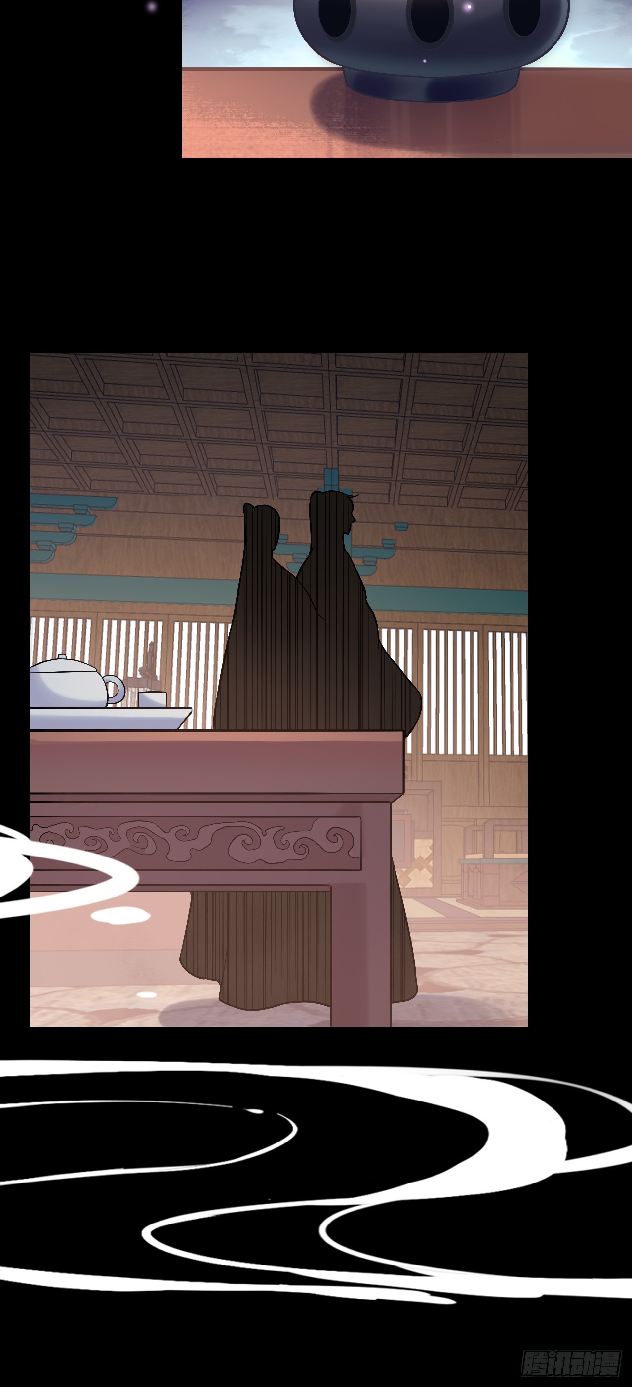 Never Give Up Mr Lu ตอนที่ 3 หน้า 40