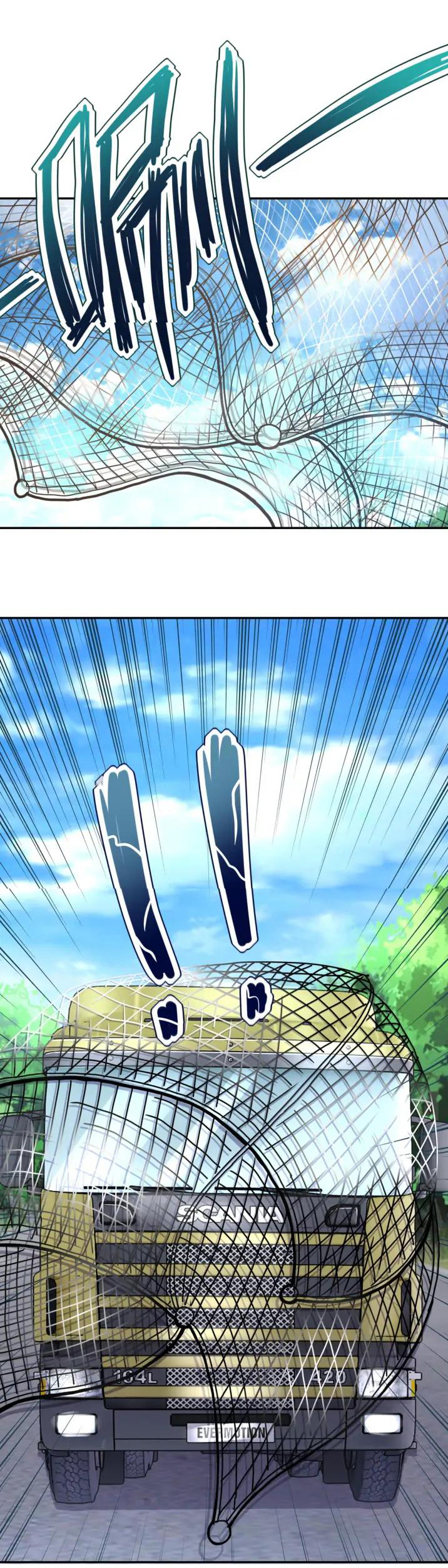 Apocalyptic Super System ตอนที่ 95 หน้า 30