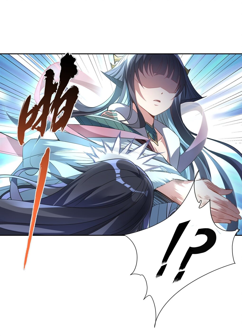 ศิษย์ของข้าล้วนมีอนาคตที่ยิ่งใหญ่ (ชนจีน) ตอนที่ 61 หน้า 10