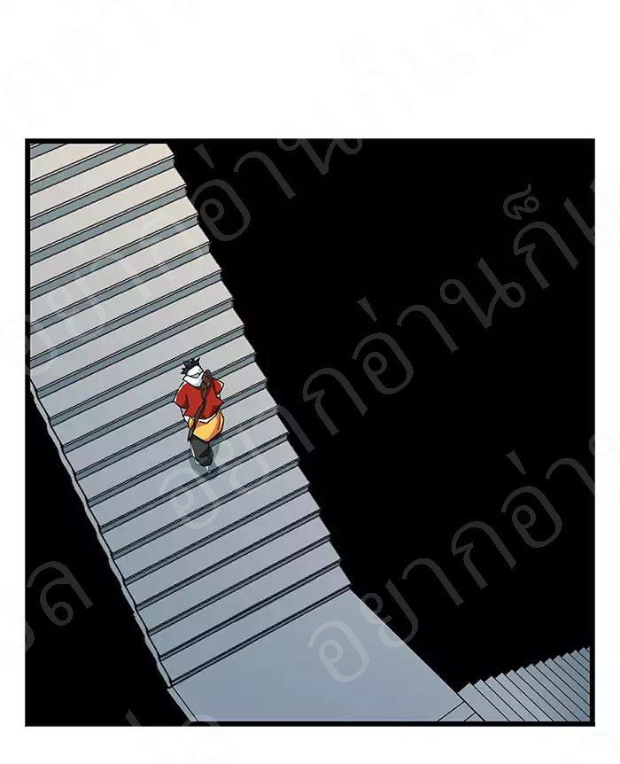 หอคอยสู่สวรรค์ ตอนที่ 23 หน้า 21