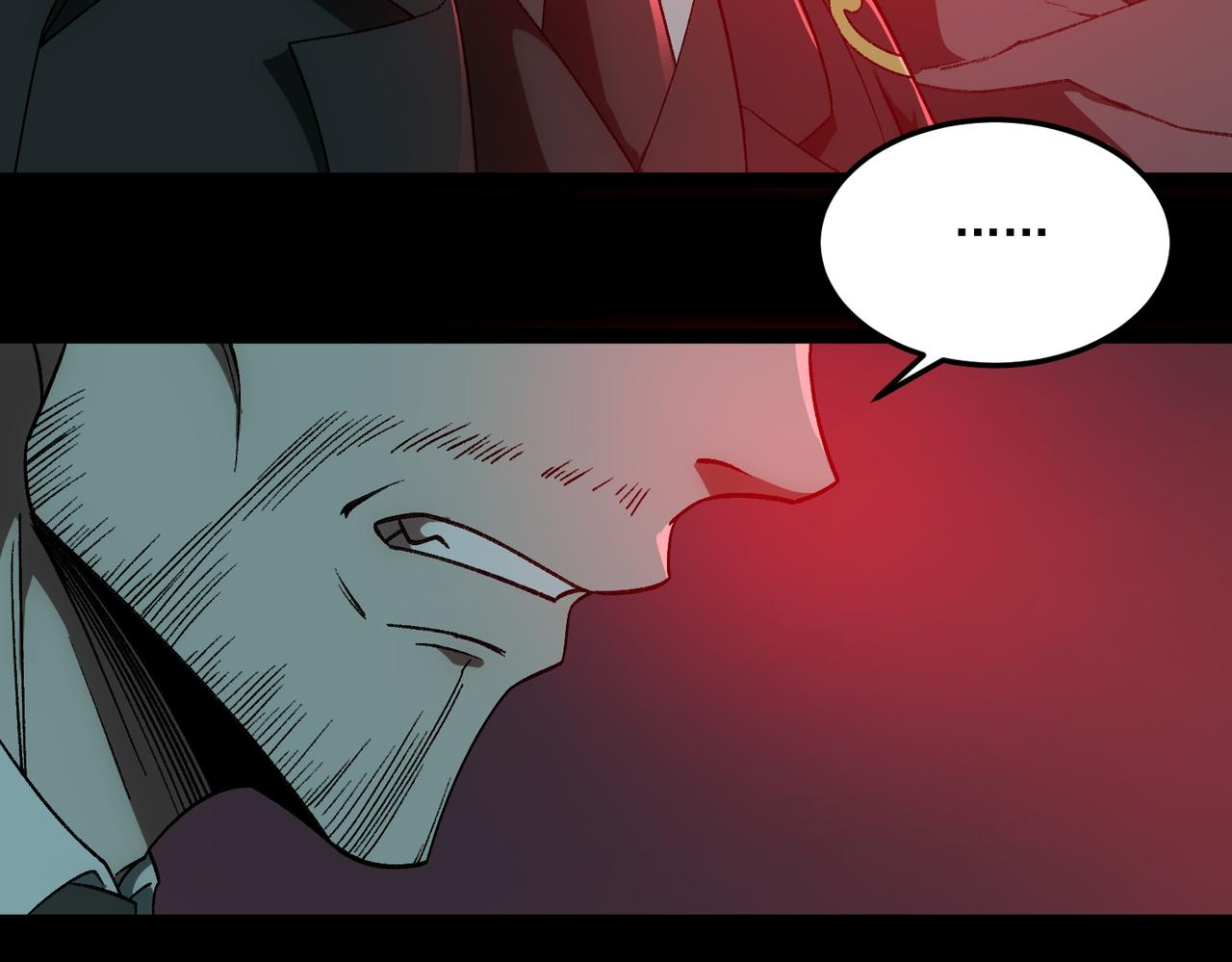 I created an Urban Legend ตอนที่ 23 หน้า 60