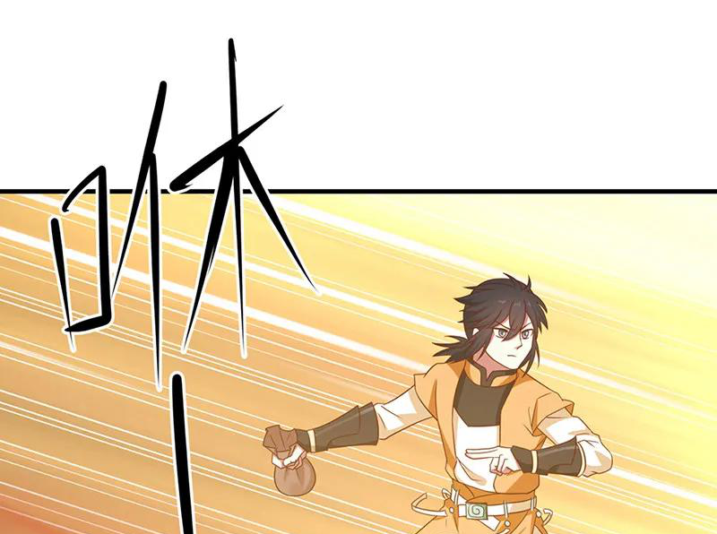 Chaos Alchemist (วิบัติการณ์เทพเซียนโอสถ) ตอนที่ 66 หน้า 34