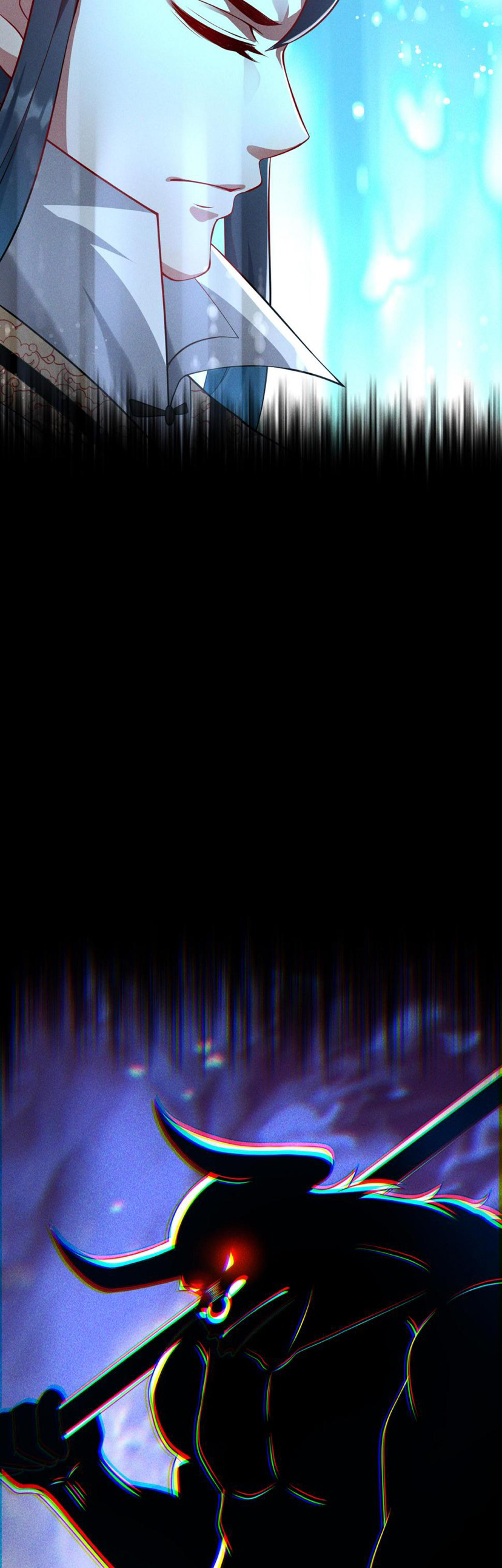 ข้ามีระบบที่สามารถอัญเชิญเทพและปีศาจได้ ตอนที่ 65 หน้า 31